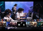 开云体育直播-包含IG鏖战MAD，Doinb爆发神勇的词条