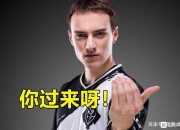 开云体育中国-TL血洗G2，BDD统治全场