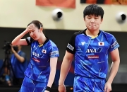 开云体育登录-关于法国乒乓球队完胜日本乒乓球队，张本智和打破历史纪录的信息