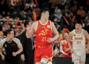 开云下载-球队在比赛中展现出的顶尖水准令人艳羡的简单介绍