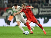 开云体育中国-拜仁慕尼黑后防稳固，欧洲霸主实力无敌的简单介绍