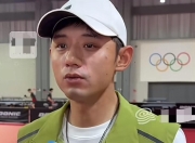 开云官网-中国乒乓球队爆冷比利时乒乓球队，张继科制霸全场的简单介绍