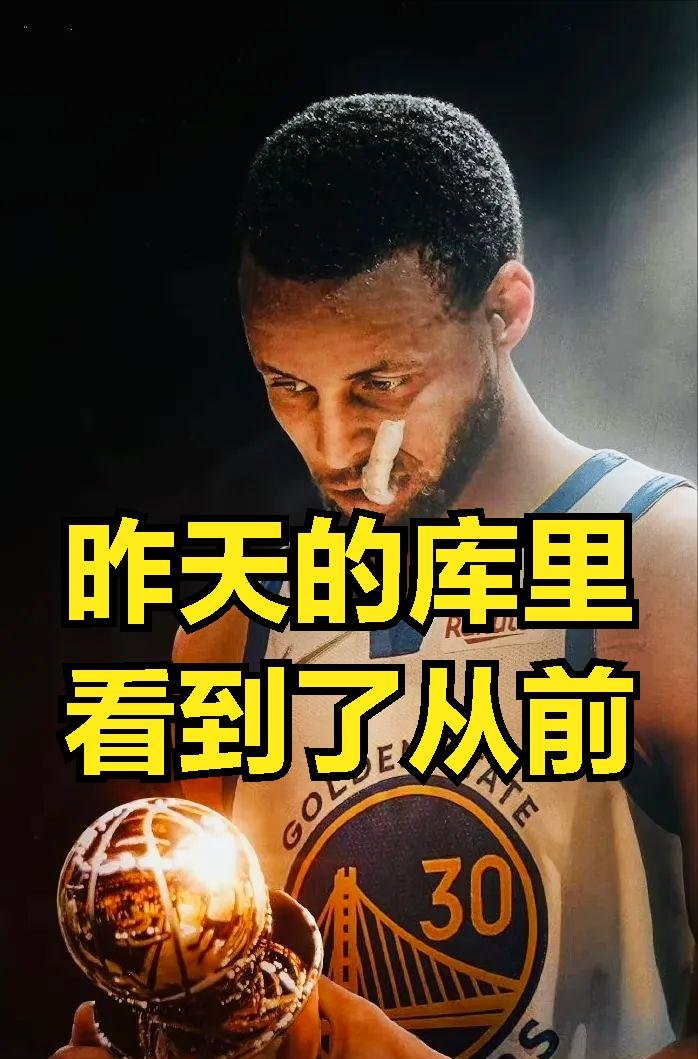 巴西男篮碾压灰熊，莫里斯三分雨点燃全场