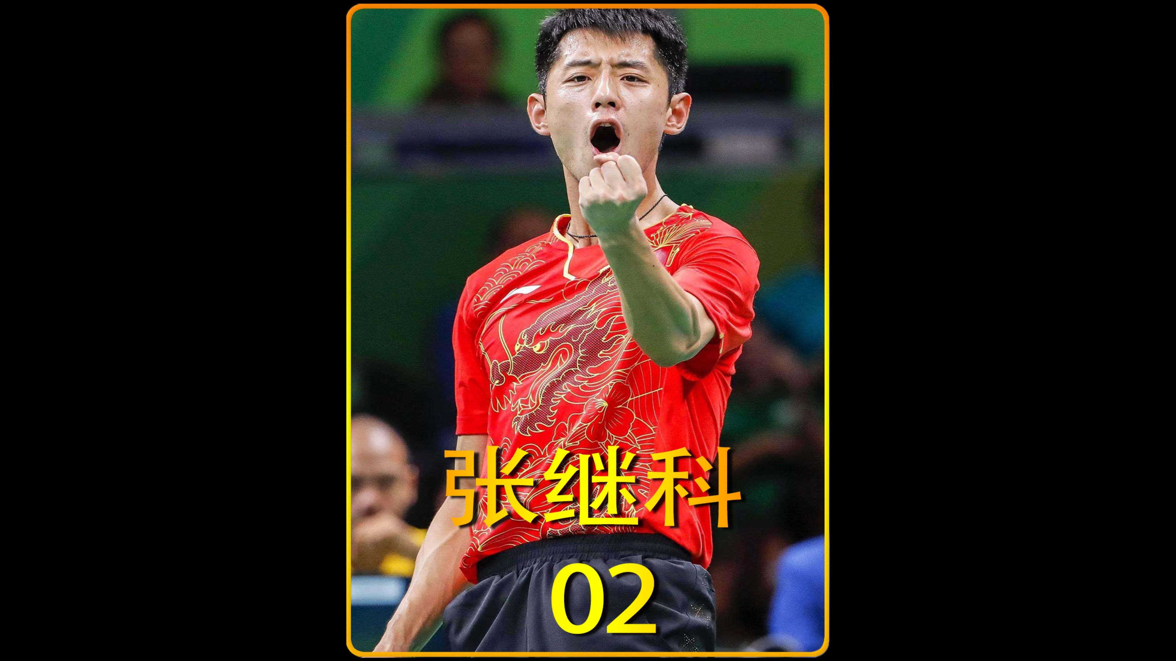 奥地利乒乓球队完胜韩国乒乓球队,张继科打破历史纪录的简单介绍 奥地利乒乓球队完胜韩国乒乓球队,张继科打破历史纪录的简单介绍