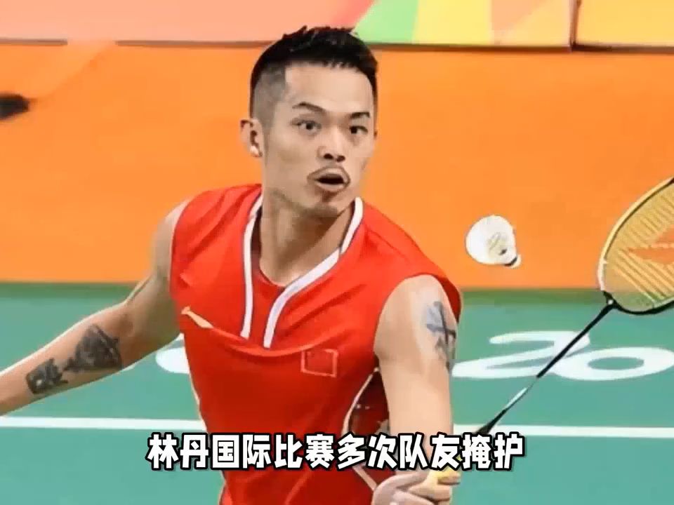 马来西亚羽毛球队血洗韩国羽毛球队，林丹爆发神勇的简单介绍