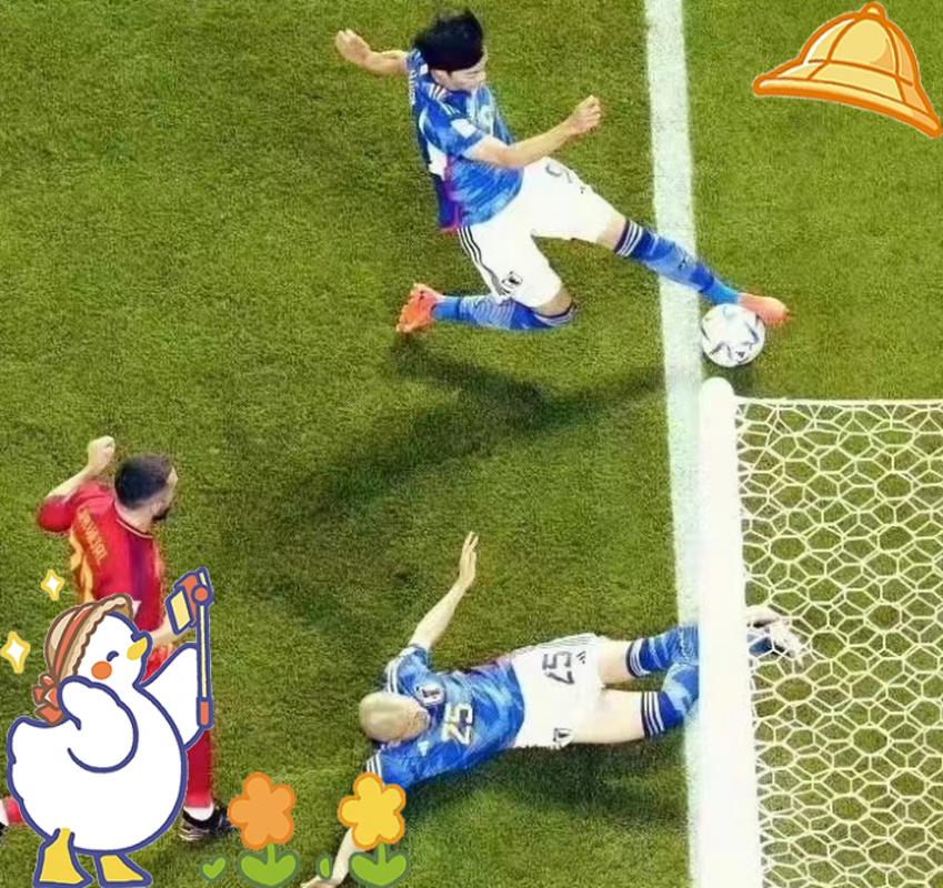 日本绝杀意大利，布鲁诺·费尔南德斯绝境逆转的简单介绍