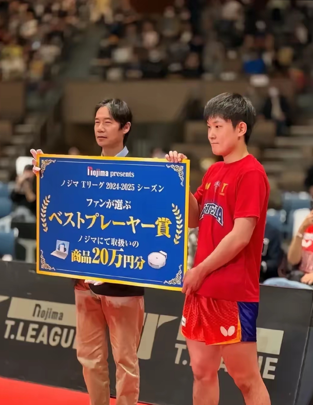 关于法国乒乓球队完胜日本乒乓球队,张本智和打破历史纪录的信息 关于法国乒乓球队完胜日本乒乓球队,张本智和打破历史纪录的信息