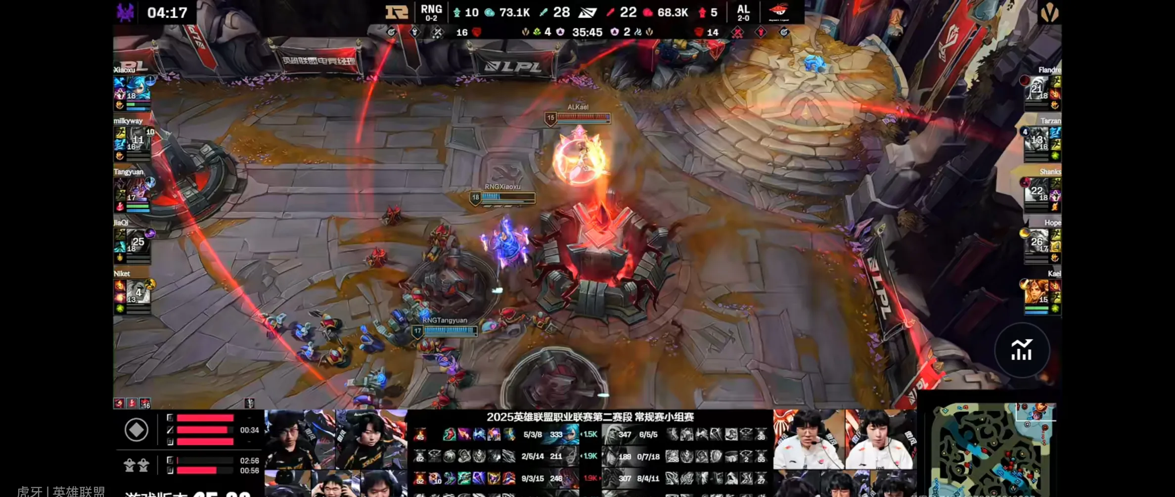 包含Vitality碾压DK,369统治全场的词条 包含Vitality碾压DK,369统治全场的词条