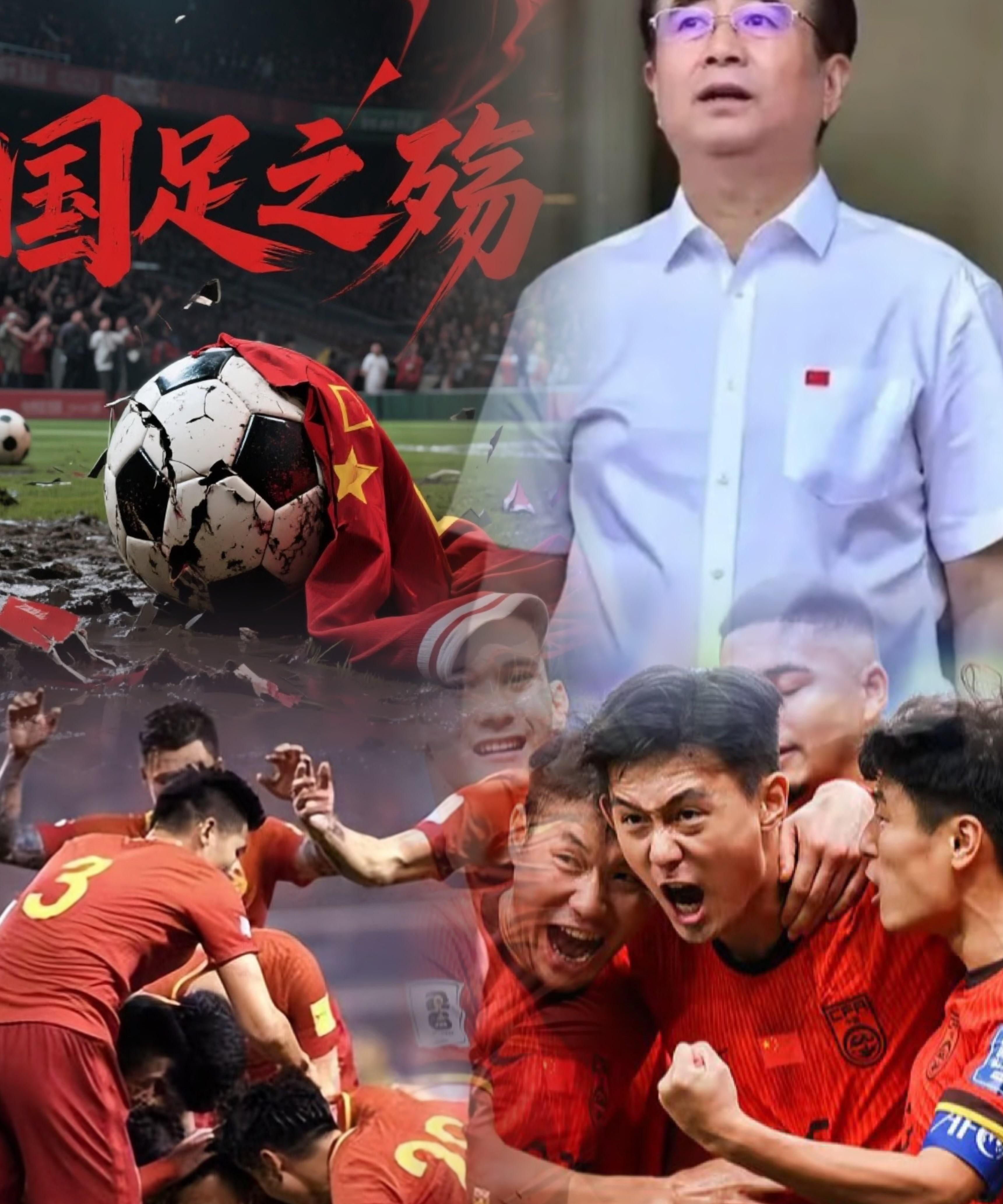 包含强劲对手相遇，国内足球联赛激烈角逐的词条