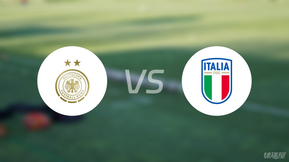 意大利战胜德国，晋级之路铺开的简单介绍