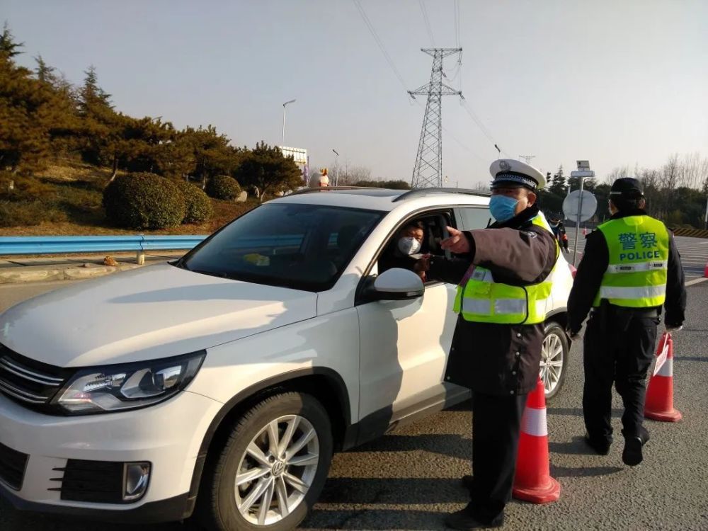 包含贵阳公安队功夫不负有心人，抓住胜利机会的词条